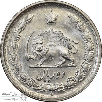 سکه 2 ریال 2535 - 253 ارور تاریخ - MS61 - محمد رضا شاه