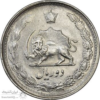 سکه 2 ریال 2535 - 253 ارور تاریخ - مکرر - MS61 - محمد رضا شاه