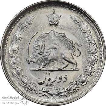 سکه 2 ریال 2536 آریامهر - MS63 - محمد رضا شاه سکه 2 ریال 2536 آریامهر - MS63 - محمد رضا شاه