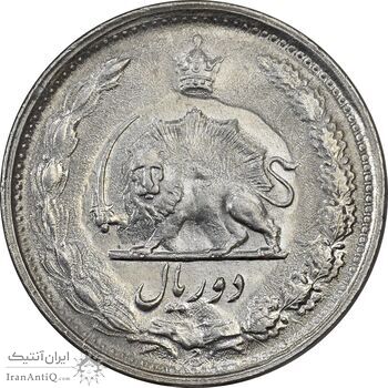 سکه 2 ریال 2536 آریامهر - MS61 - محمد رضا شاه