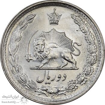 سکه 2 ریال 2537 آریامهر - MS63 - محمد رضا شاه سکه 2 ریال 2537 آریامهر - MS63 - محمد رضا شاه