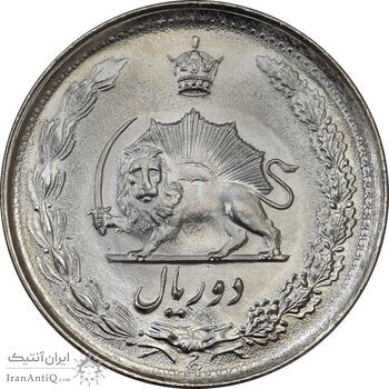 سکه 2 ریال 1357 آریامهر - MS65 - محمد رضا شاه
