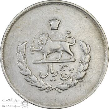 سکه 5 ریال 1334 مصدقی - EF40 - محمد رضا شاه سکه 5 ریال 1334 مصدقی - EF40 - محمد رضا شاه