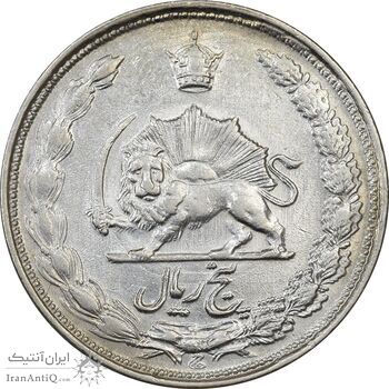 سکه 5 ریال 1338 - ضخیم - مکرر پشت سکه - AU55 - محمد رضا شاه