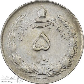 سکه 5 ریال 1338 - ضخیم - EF45 - محمد رضا شاه سکه 5 ریال 1338 - ضخیم - EF45 - محمد رضا شاه