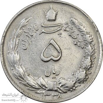 سکه 5 ریال 1338 - ضخیم - EF40 - محمد رضا شاه
