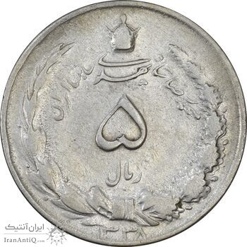 سکه 5 ریال 1338 - ضخیم - مکرر پشت سکه - VF30 - محمد رضا شاه