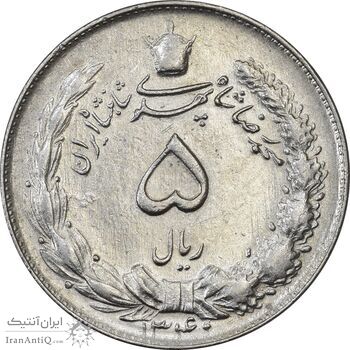 سکه 5 ریال 1340 - AU58 - محمد رضا شاه