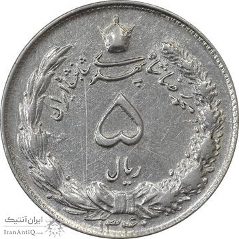 سکه 5 ریال 1340 - AU55 - محمد رضا شاه