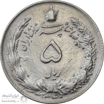 سکه 5 ریال 1340 - EF45 - محمد رضا شاه