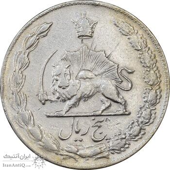 سکه 5 ریال 1348 آریامهر - EF40 - محمد رضا شاه سکه 5 ریال 1348 آریامهر - EF40 - محمد رضا شاه