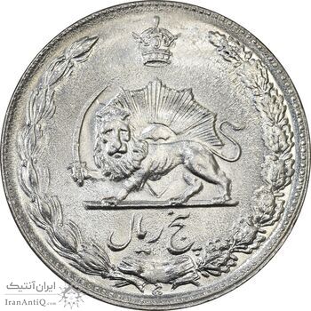 سکه 5 ریال 1354 آریامهر - AU58 - محمد رضا شاه