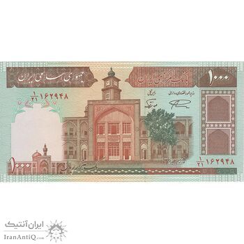 اسکناس 1000 ریال (نمازی - نوربخش) امضاء بزرگ - تک - UNC63 - جمهوری اسلامی