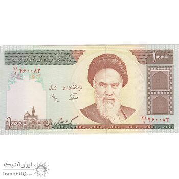 اسکناس 1000 ریال (نوربخش - عادلی) - تک - UNC - جمهوری اسلامی