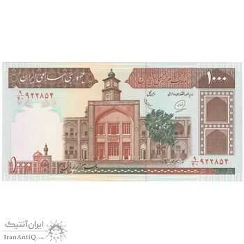 اسکناس 1000 ریال (محمدخان - عادلی) شماره بزرگ - تک - UNC62 - جمهوری اسلامی اسکناس 1000 ریال (محمدخان - عادلی) شماره بزرگ - تک - UNC62 - جمهوری اسلامی