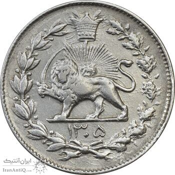 سکه 1000 دینار 1305 رایج - EF45 - رضا شاه سکه 1000 دینار 1305 رایج - EF45 - رضا شاه