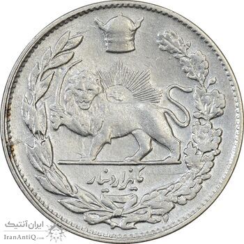 سکه 1000 دینار 1306 تصویری - VF35 - رضا شاه