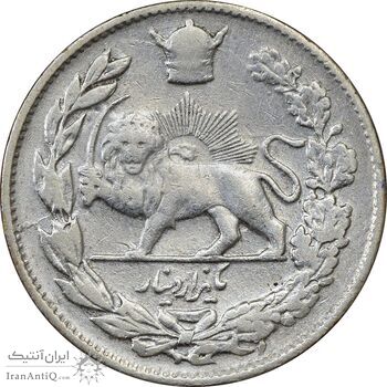 سکه 1000 دینار 1306 تصویری - VF30 - رضا شاه