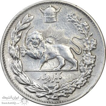 سکه 1000 دینار 1308 تصویری - EF45 - رضا شاه