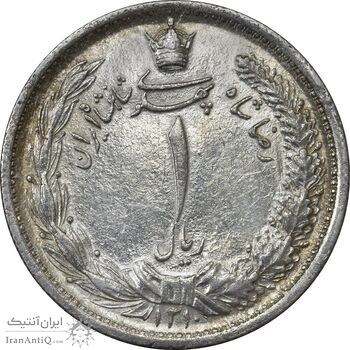 سکه 1 ریال 1310 - AU55 - رضا شاه سکه 1 ریال 1310 - AU55 - رضا شاه