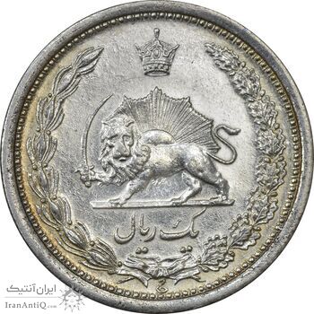 سکه 1 ریال 1310 - AU55 - رضا شاه سکه 1 ریال 1310 - AU55 - رضا شاه