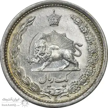 سکه 1 ریال 1310 - AU55 - رضا شاه