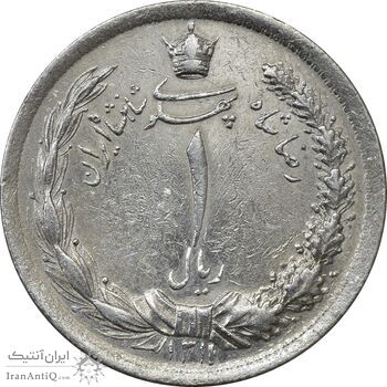 سکه 1 ریال 1311 - EF45 - رضا شاه