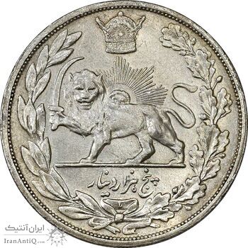 سکه 5000 دینار 1306L تصویری - MS62 - رضا شاه