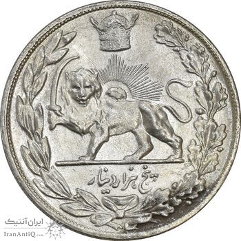 سکه 5000 دینار 1308 تصویری - AU55 - رضا شاه