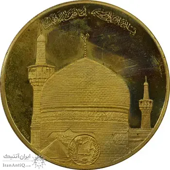 مدال برنز سایز 25 گرمی شاه در حرم (نمونه) - PF63 - محمد رضا شاه