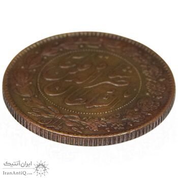 سکه 2000 دینار 1281 (نمونه) - AU58 - ناصرالدین شاه
