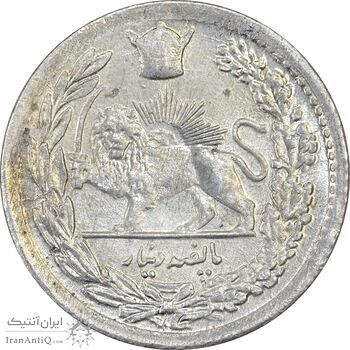 سکه 500 دینار 1308 - MS63 - رضا شاه