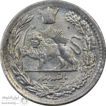 سکه 500 دینار 1308 - MS63 - رضا شاه