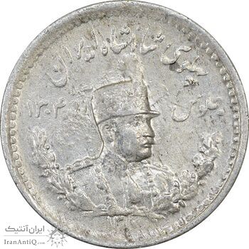 سکه 500 دینار 1307 - MS62 - رضا شاه سکه 500 دینار 1307 - MS62 - رضا شاه