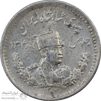 سکه 500 دینار 1307 - MS62 - رضا شاه سکه 500 دینار 1307 - MS62 - رضا شاه