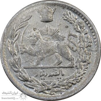 سکه 500 دینار 1307 - MS62 - رضا شاه سکه 500 دینار 1307 - MS62 - رضا شاه