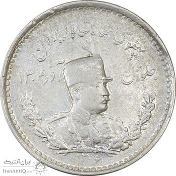 سکه 500 دینار 1306 - EF40 - رضا شاه سکه 500 دینار 1306 - EF40 - رضا شاه