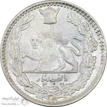سکه 500 دینار 1306 - EF40 - رضا شاه سکه 500 دینار 1306 - EF40 - رضا شاه