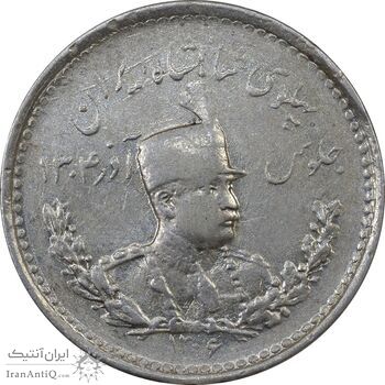 سکه 500 دینار 1306 - EF40 - رضا شاه سکه 500 دینار 1306 - EF40 - رضا شاه