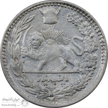 سکه 500 دینار 1306 - EF40 - رضا شاه سکه 500 دینار 1306 - EF40 - رضا شاه