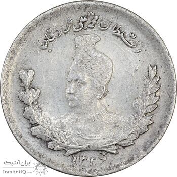 سکه 500 دینار 1326 تصویری (6 بزرگ) - MS61 - محمد علی شاه