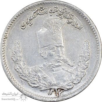 سکه 500 دینار 1323 تصویری (سایز کوچک) - AU58 - مظفرالدین شاه
