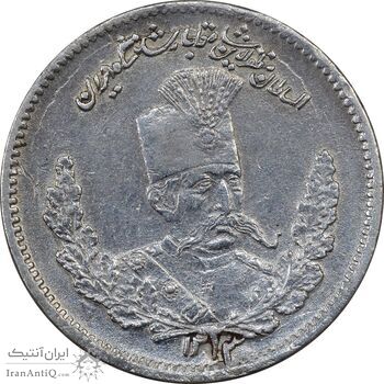 سکه 500 دینار 1323 تصویری (سایز کوچک) - AU58 - مظفرالدین شاه