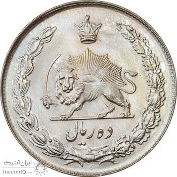سکه 10 ریال 1341 (نازک) - MS63 - محمد رضا شاه
