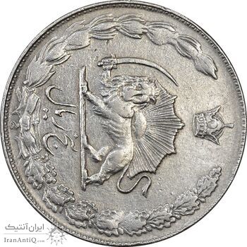 سکه 5 ریال 2537 آریامهر - چرخش 90 درجه - AU55 - محمد رضا شاه