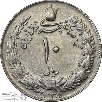 سکه 10 ریال 1335 - MS63 - محمد رضا شاه