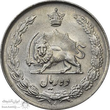 سکه 10 ریال 1335 - MS63 - محمد رضا شاه