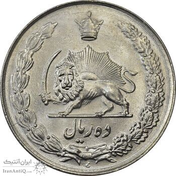 سکه 10 ریال 1335 - MS63 - محمد رضا شاه