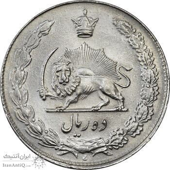 سکه 10 ریال 1335 - MS62 - محمد رضا شاه سکه 10 ریال 1335 - MS62 - محمد رضا شاه