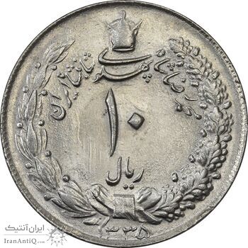 سکه 10 ریال 1335 - MS62 - محمد رضا شاه